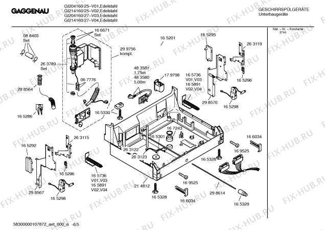 Схема №3 GI214760 с изображением Рамка для посудомойки Bosch 00437722