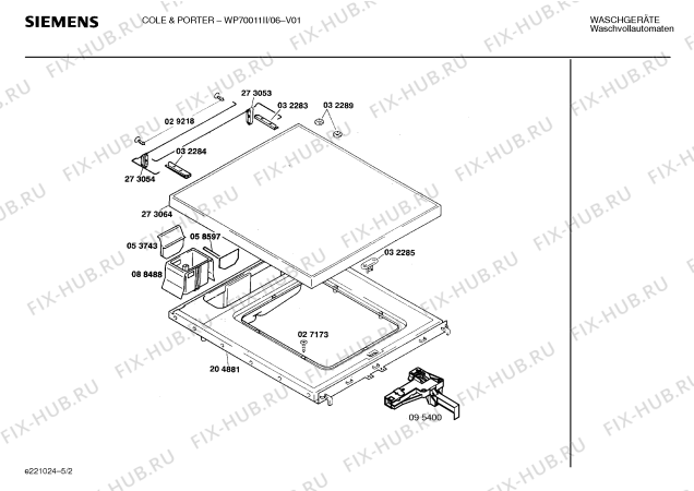 Взрыв-схема стиральной машины Siemens WP70011II, COLE & PORTER - Схема узла 02