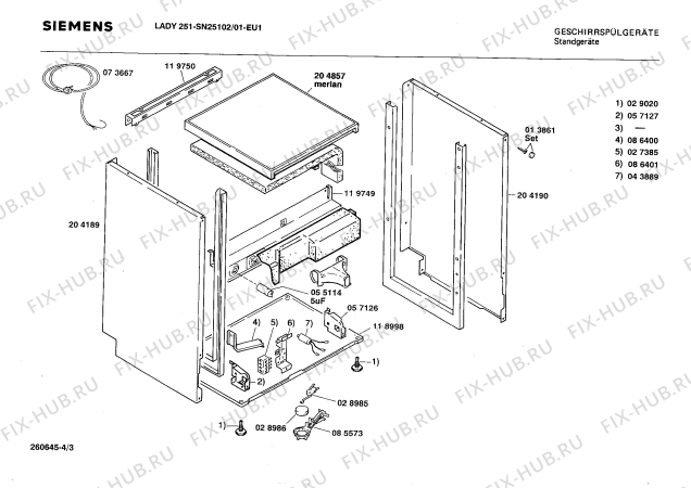 Взрыв-схема посудомоечной машины Siemens SN25102 - Схема узла 03