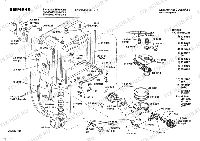 Взрыв-схема посудомоечной машины Siemens SN54302CH - Схема узла 02