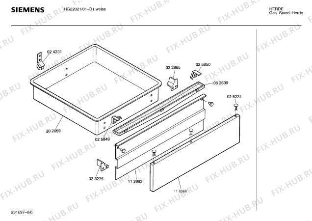 Взрыв-схема плиты (духовки) Siemens HG22021 - Схема узла 06