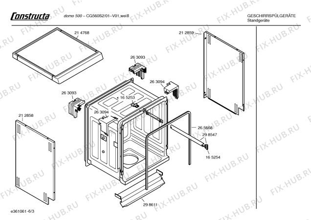 Схема №3 CG460S2EU Domo 400 с изображением Панель управления для электропосудомоечной машины Bosch 00354271