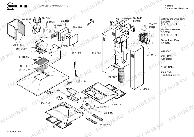 Схема №1 D8181N0 DKI 129 с изображением Инструкция по установке/монтажу для вентиляции Siemens 00521097