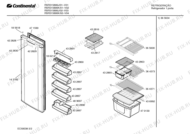 Схема №3 ZSD265806J с изображением Вкладыш в панель для холодильника Bosch 00422830