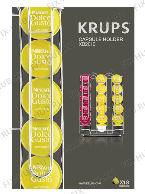 Большое фото - Холдер фильтра  для электрокофеварки Krups XB201000 в гипермаркете Fix-Hub