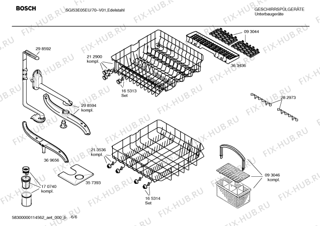 Схема №3 SGI53E02EU с изображением Инструкция по эксплуатации для посудомоечной машины Bosch 00590787