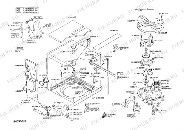 Схема №4 CG2608 CG2602 с изображением Корзина для посудомоечной машины Bosch 00195628