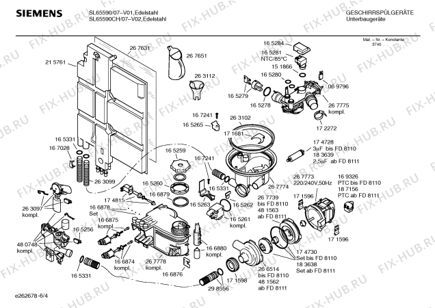 Взрыв-схема посудомоечной машины Siemens SL65590CH - Схема узла 04