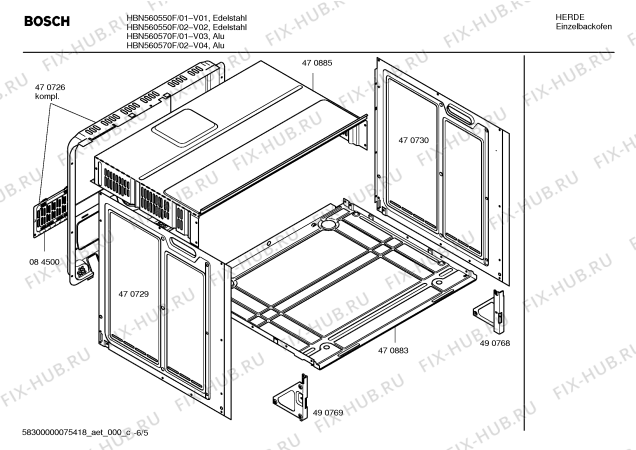 Схема №4 HBN560570B с изображением Фронтальное стекло для плиты (духовки) Bosch 00471356