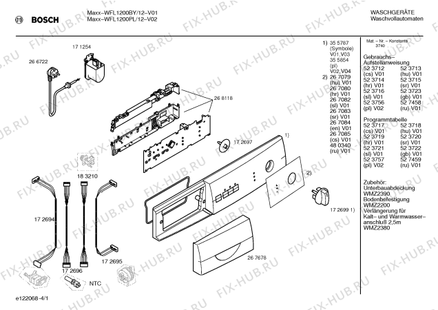 Схема №1 WFL1200BY WFL1200 с изображением Таблица программ для стиралки Bosch 00523722