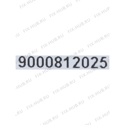Генератор сигнала для духового шкафа Siemens 00628435 в гипермаркете Fix-Hub
