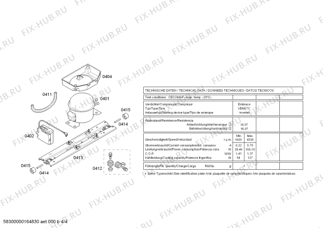 Схема №2 KG49NAI32G с изображением Модуль для холодильника Siemens 00659287