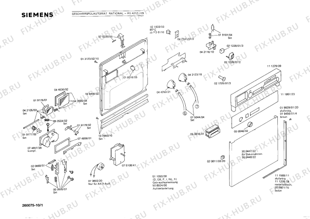 Схема №4 WG4218 с изображением Переключатель для посудомойки Siemens 00051593