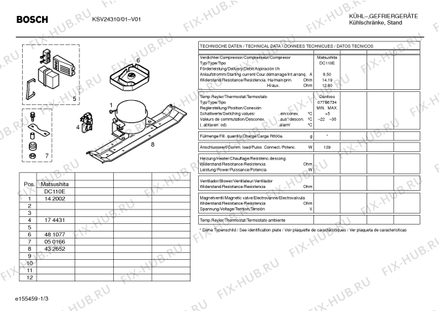 Взрыв-схема холодильника Bosch KSV24310 - Схема узла 03