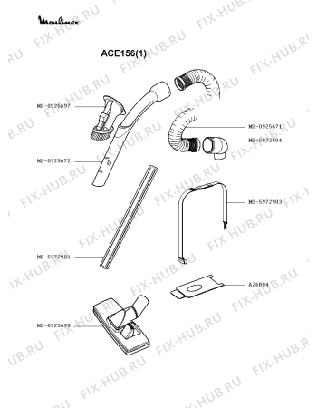 Взрыв-схема пылесоса Moulinex ACE156(1) - Схема узла 7P002196.7P2