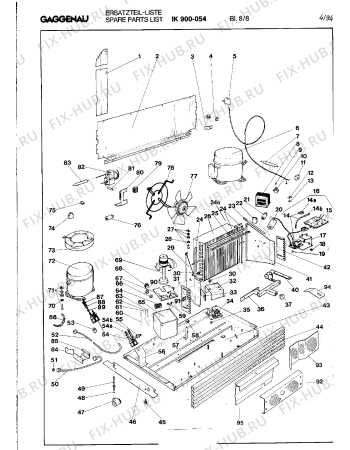 Схема №12 IK900054 с изображением Привод для холодильника Bosch 00260639