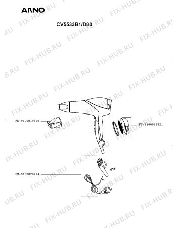 Схема №1 CV5533B1/D80 с изображением Провод для электрофена Seb FS-9100020274
