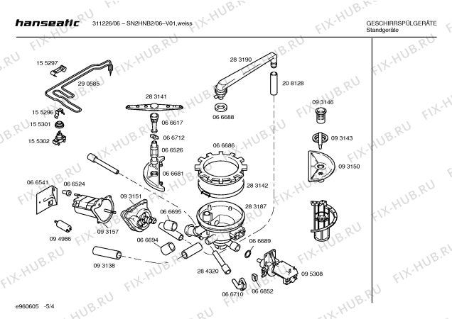 Схема №4 SN2HNB2 с изображением Инструкция по эксплуатации для электропосудомоечной машины Bosch 00517897