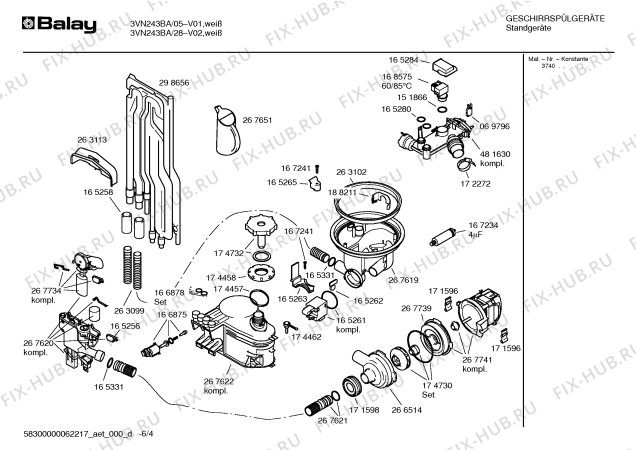 Схема №3 SE23200DK с изображением Переключатель для посудомойки Bosch 00168574