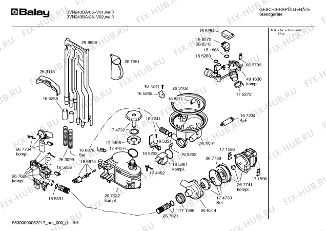 Схема №3 SRI56A02 с изображением Инструкция по эксплуатации для электропосудомоечной машины Bosch 00586101