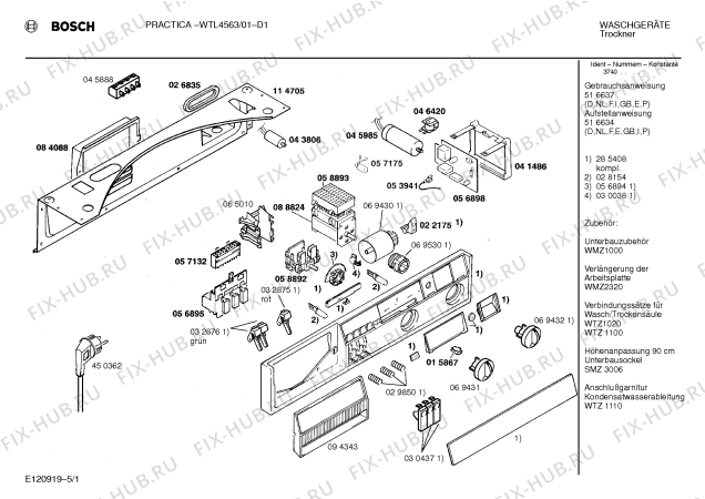 Схема №2 WTL4563 PRACTICA с изображением Ручка для сушилки Bosch 00094343