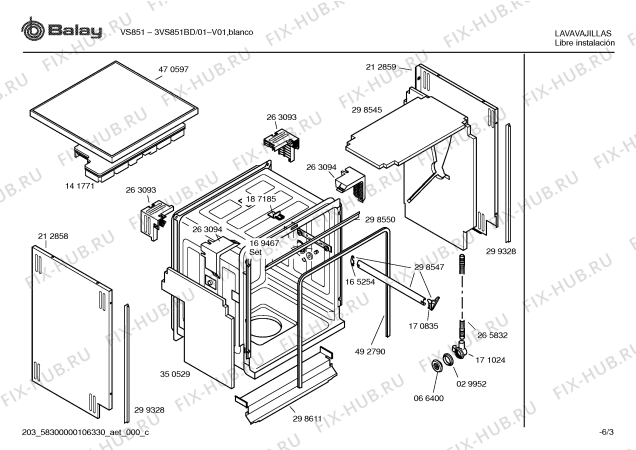 Взрыв-схема посудомоечной машины Balay 3VS851BD VS851 - Схема узла 03