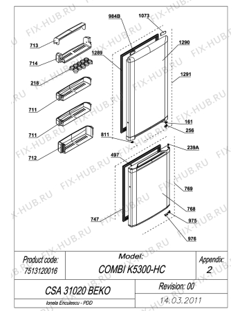 Взрыв-схема холодильника Beko CSA31020 (7513120016) - EXPLODED VIEW DOORS CSA 31020 BEKO