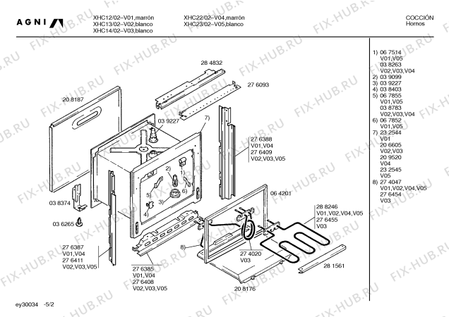 Схема №1 XHC14 с изображением Втулка для электропечи Bosch 00067276