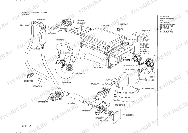 Схема №1 CV5400 с изображением Панель управления для стиральной машины Bosch 00110134