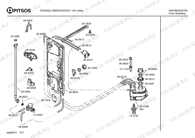 Схема №1 SMSPIA5GR с изображением Панель управления для электропосудомоечной машины Bosch 00352488