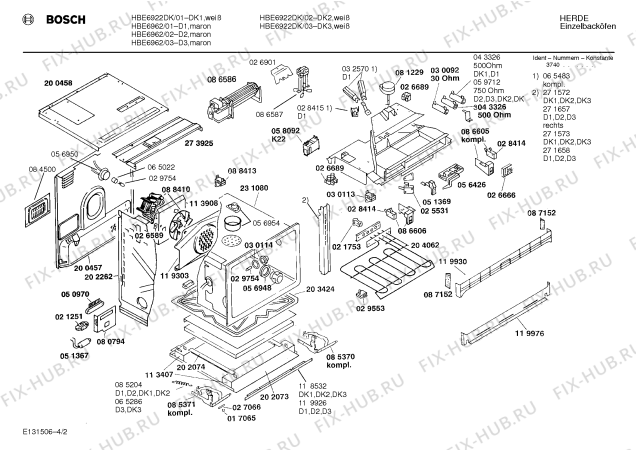 Взрыв-схема плиты (духовки) Bosch HBE6962 - Схема узла 02
