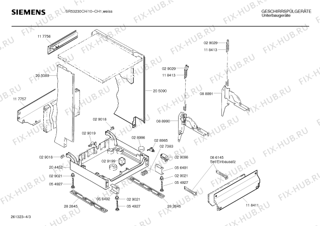 Взрыв-схема посудомоечной машины Siemens SR53230CH - Схема узла 03