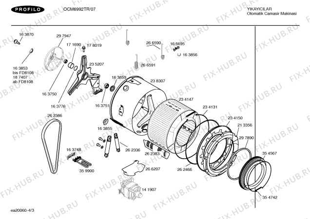 Схема №1 OCM6995TR Facelifting 99 с изображением Панель управления для стиралки Bosch 00359418