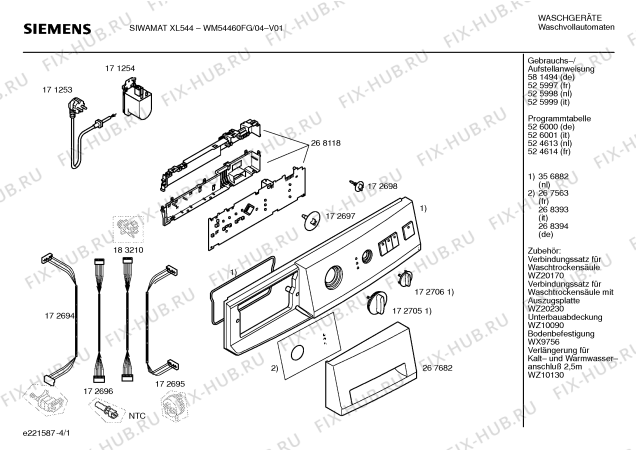 Схема №2 WM54460FG SIWAMAT XL544 с изображением Таблица программ для стиралки Siemens 00526001