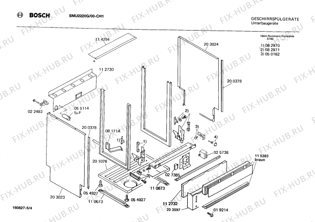 Взрыв-схема посудомоечной машины Bosch SMU2220G - Схема узла 04