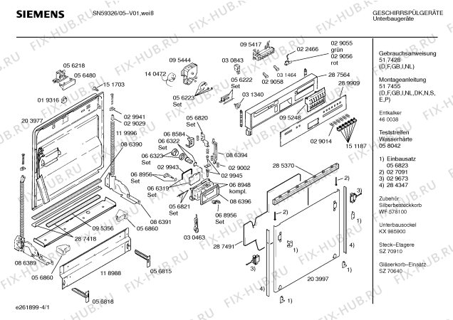 Схема №4 SN59326 с изображением Панель для электропосудомоечной машины Siemens 00289909