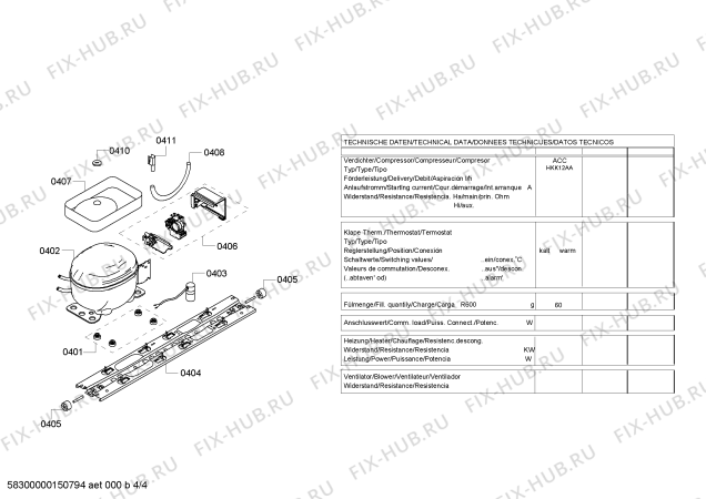 Схема №2 KGN49A03ME с изображением Дверь для холодильника Bosch 00247531