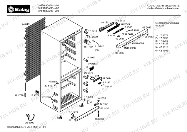 Схема №3 3KF4830A с изображением Дверь для холодильника Bosch 00240782