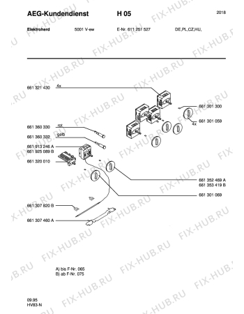 Взрыв-схема плиты (духовки) Aeg 5001V-W - Схема узла Section7