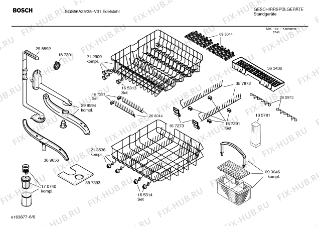 Схема №1 SE34A261 с изображением Краткая инструкция для посудомоечной машины Siemens 00585101