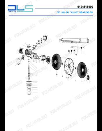 Схема №1 DEAPF 40.BK с изображением Подрешетка для обогревателя (вентилятора) DELONGHI LH1079
