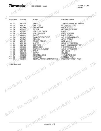 Схема №1 HSB36BB с изображением Лента для электровытяжки Bosch 00438130