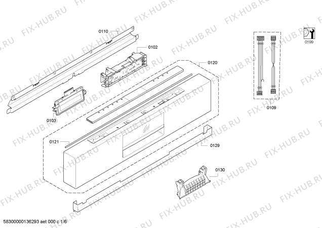 Схема №2 SBI69T25EU с изображением Передняя панель для посудомойки Bosch 00676612