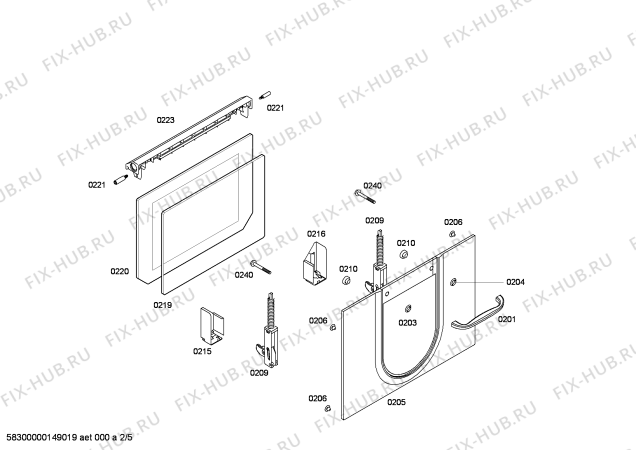 Схема №3 HBA23BN31 H.bosch.2D.BN1_nost.AC.f_glass.ngr_retro с изображением Внешняя дверь для плиты (духовки) Bosch 00685619