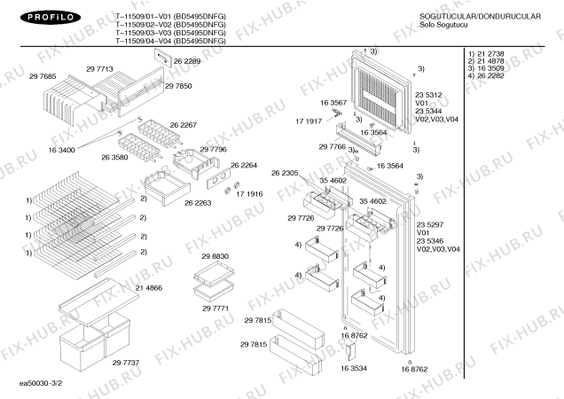 Схема №2 T-11509 с изображением Дверь для холодильника Bosch 00235312