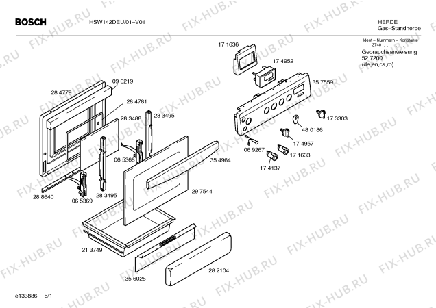 Схема №3 HSW142BEU с изображением Панель для плиты (духовки) Bosch 00357559
