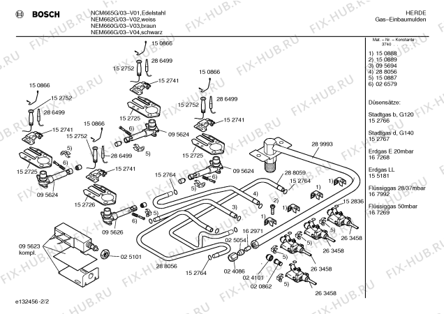Схема №1 CM17320 с изображением Кольцо горелки для плиты (духовки) Bosch 00150869