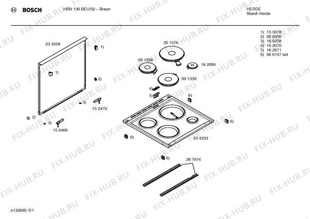 Схема №2 HSS200KEU с изображением Ручка управления духовкой для электропечи Bosch 00167569