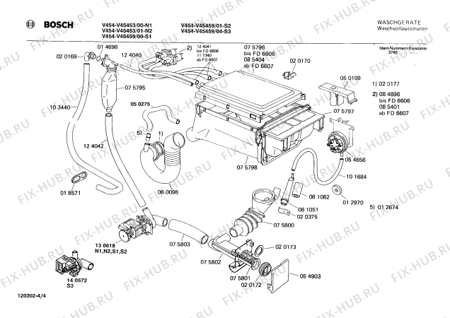 Взрыв-схема стиральной машины Bosch V45459 V454 - Схема узла 04