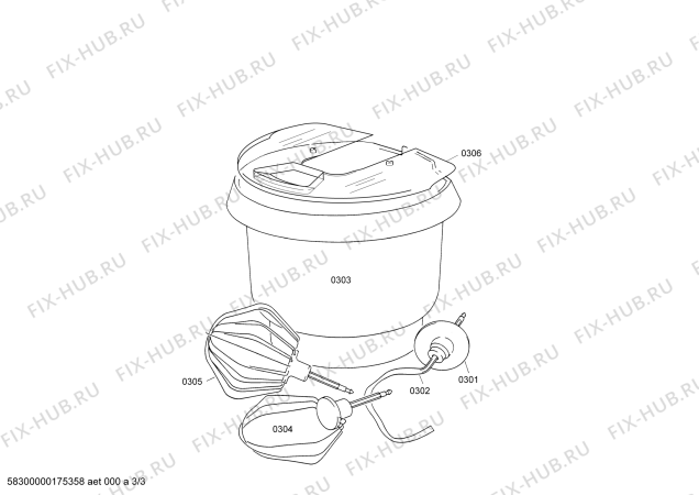 Схема №1 MUM4415TW с изображением Мотор для кухонного комбайна Bosch 00754424